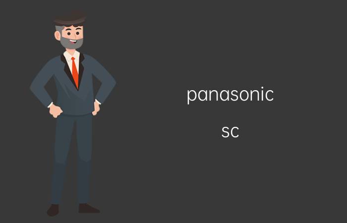 panasonic sc